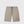 Interlock Supima Sport Shorts