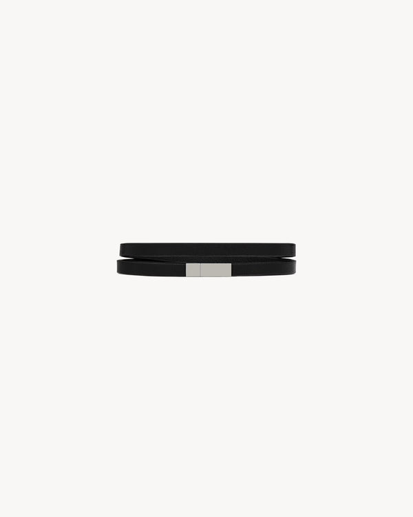 Double-wrap ID Bracelet in Leather and Metal