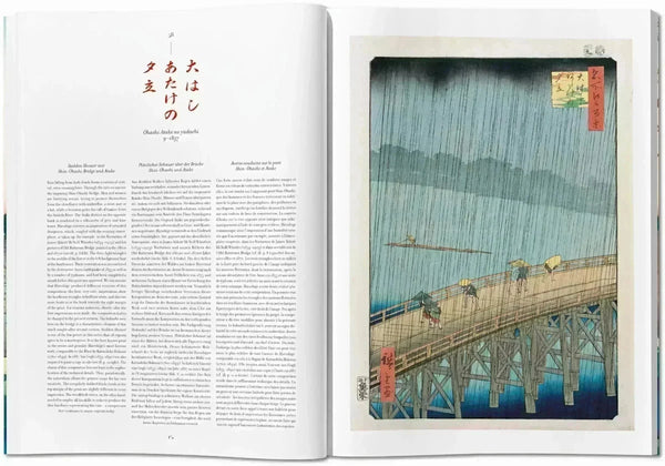Hiroshige. One Hundred Famous Views of Edo