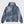 Sunfade Aero Track Jacket