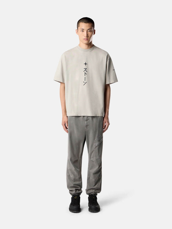 2100021 T-Shirt with Island Print